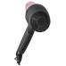 Фен Sencor SHD 6700VT (6542552)