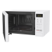 Мікрохвильова піч LG MS2042DY (6051799) Мікрохвильова піч LG MS2042DY (6051799)