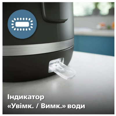 Електрочайник Philips HD9395/90 (6947049) Електрочайник Philips HD9395/90 (6947049)