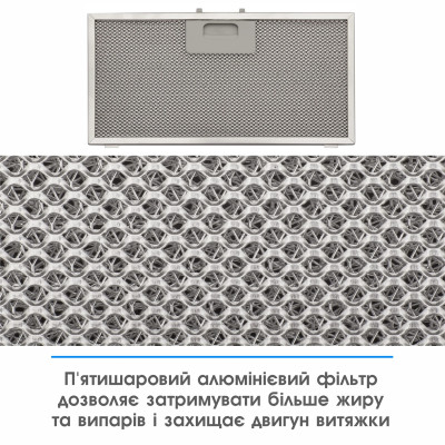 Витяжка Eleyus GEMINI 700 LED 52 BL (6909960) Витяжка Eleyus GEMINI 700 LED 52 BL (6909960)