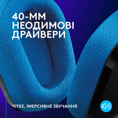 Гарнітура Logitech G535 LIGHTSPEED Wireless, Black (939-002219) (6998424) Гарнітура Logitech G535 LIGHTSPEED Wireless, Black (939-002219) (6998424)