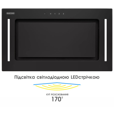 Витяжка Eleyus GEMINI 700 LED 52 BL (6909960) Витяжка Eleyus GEMINI 700 LED 52 BL (6909960)