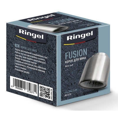 Багаторазовий корок Ringel Fusion (RG-5132) (6937267) Багаторазовий корок Ringel Fusion (RG-5132) (6937267)