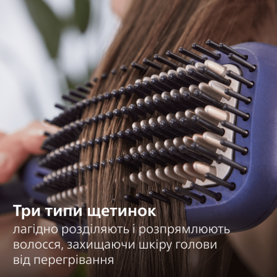 Гребінець Philips BHH885/00 (6819981) Гребінець Philips BHH885/00 (6819981)