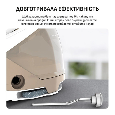 Парогенератор Tefal GV9E22E0 (7083111) Парогенератор Tefal GV9E22E0 (7083111)