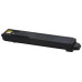 Картридж Kyocera TK-8115K (1T02P30NL0) Black (6450395) Картридж Kyocera TK-8115K (1T02P30NL0) Black (6450395)