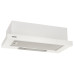 Витяжка Eleyus Breeze 470 50 WH (6602893) Витяжка Eleyus Breeze 470 50 WH (6602893)