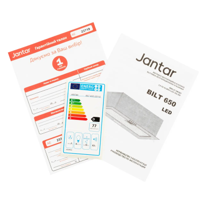 Витяжка Jantar BILT 650 LED 52 GR (7269828) Витяжка Jantar BILT 650 LED 52 GR (7269828)