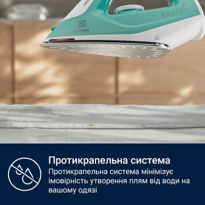 Праска Electrolux E5SI2-2AM (6976889) Праска Electrolux E5SI2-2AM (6976889)