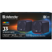 Акустика Defender J3 6W (65963)  (7153548)