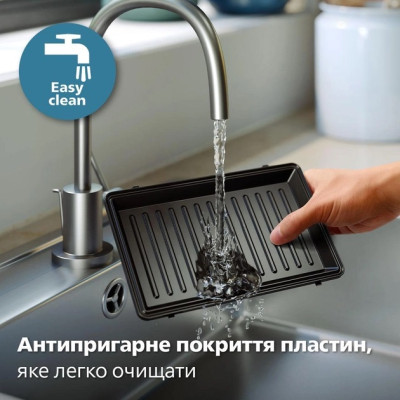 Мультимейкер Philips HD2350/80 (6988731) Мультимейкер Philips HD2350/80 (6988731)