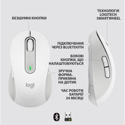Миша комп'ютерна Logitech Signature M650 Wireless OFF White B2B (910-006275) (6859756) Миша комп'ютерна Logitech Signature M650 Wireless OFF White B2B (910-006275) (6859756)