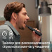Зубна електрощітка Philips HX7101/02 Sonicare 5300 Black (7125708) Зубна електрощітка Philips HX7101/02 Sonicare 5300 Black (7125708)