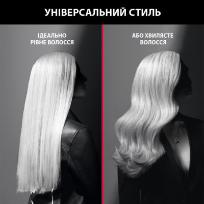 Випрямляч волосся Rowenta SF323LF0 (6814748) Випрямляч волосся Rowenta SF323LF0 (6814748)