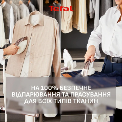 Прасувальна система Tefal QT1811E0 (7204300) Прасувальна система Tefal QT1811E0 (7204300)