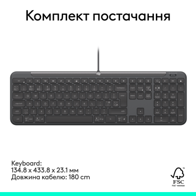 Клавіатура Logitech Signature Slim K620 Wired Keyboard for Business - GRAPHITE (920-013333) (7129737) Клавіатура Logitech Signature Slim K620 Wired Keyboard for Business - GRAPHITE (920-013333) (7129737)