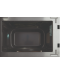 Мікрохвильова піч Hisense H20MOBS4H (6940420) Мікрохвильова піч Hisense H20MOBS4H (6940420)