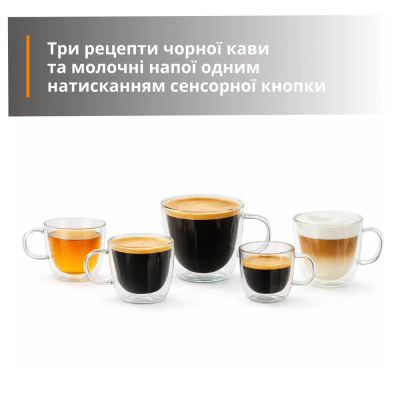 Кавомашина Krups EA201BE0 (7259509) Кавомашина Krups EA201BE0 (7259509)