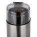 Кавомолка ERGO SG 5700 (6672501) Кавомолка ERGO SG 5700 (6672501)