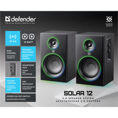 Акустика Defender 2.0 Solar 12BT, 230В Black (65712) (7062983) Акустика Defender 2.0 Solar 12BT, 230В Black (65712) (7062983)