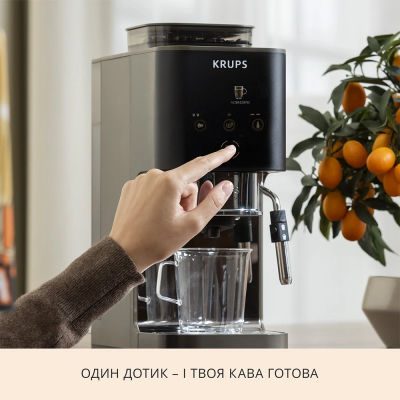 Кавомашина Krups SA403BE0 (7264293) Кавомашина Krups SA403BE0 (7264293)
