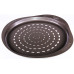 Форма для піци Pyrex Asimetria, 32 см (6998410) Форма для піци Pyrex Asimetria, 32 см (6998410)