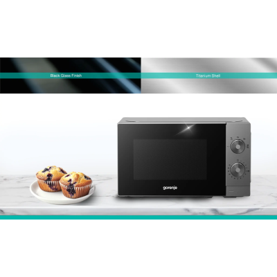 Мікрохвильова піч Gorenje MO20E1T4 (7043027) Мікрохвильова піч Gorenje MO20E1T4 (7043027)