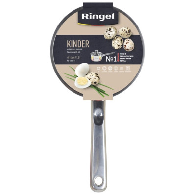 Ківш RINGEL Kinder (1.0 л) 14 см (6369174)