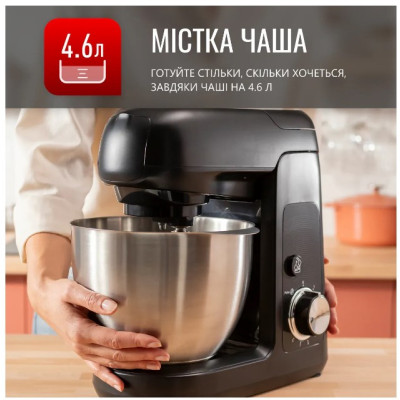 Кухонна машина Tefal QB522838 (6998314) Кухонна машина Tefal QB522838 (6998314)