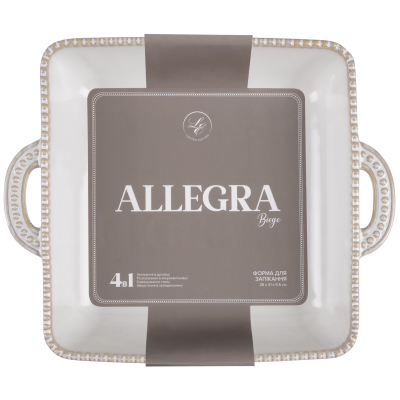 Форма Limited Edition Allegra Biege, 26.5x22x5.5 см (7019187) Форма Limited Edition Allegra Biege, 26.5x22x5.5 см (7019187)