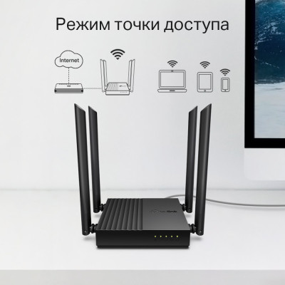 Бездротовий маршрутизатор TP-Link Archer A64 (6786908) Бездротовий маршрутизатор TP-Link Archer A64 (6786908)