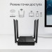 Бездротовий маршрутизатор TP-Link Archer A64 (6786908) Бездротовий маршрутизатор TP-Link Archer A64 (6786908)
