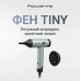 Фен Rowenta HY7120E0 (7113188) Фен Rowenta HY7120E0 (7113188)