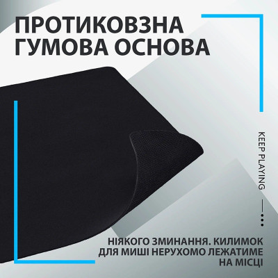 Килимок для мишi Logitech G240 Cloth Gaming (943-000785) (6998426) Килимок для мишi Logitech G240 Cloth Gaming (943-000785) (6998426)