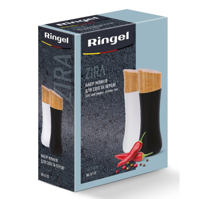 Набір млинків для спецій Ringel Zira (6937276) Набір млинків для спецій Ringel Zira (6937276)