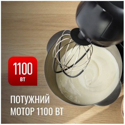 Кухонна машина Tefal QB522838 (6998314) Кухонна машина Tefal QB522838 (6998314)