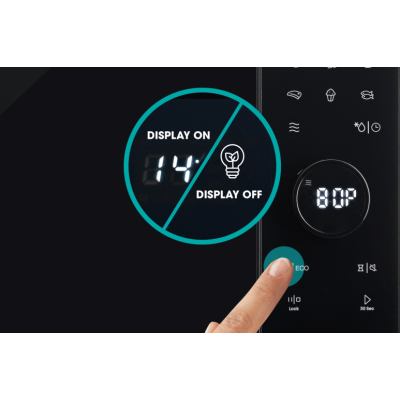 Мікрохвильова піч Hisense H23MOBSD2H4 (7085832) Мікрохвильова піч Hisense H23MOBSD2H4 (7085832)