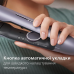 Випрямляч волосся Philips BHS742/00 (6947709) Випрямляч волосся Philips BHS742/00 (6947709)