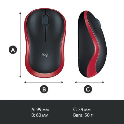Миша Logitech Wireless Mouse M185 RED - EWR2 (910-002237) (7196815)