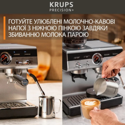 Кавоварка еспрессо Krups XP804T10 (7190841) Кавоварка еспрессо Krups XP804T10 (7190841)