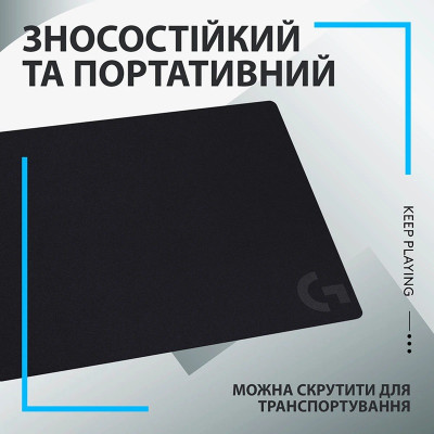 Килимок для мишi Logitech G240 Cloth Gaming (943-000785) (6998426) Килимок для мишi Logitech G240 Cloth Gaming (943-000785) (6998426)