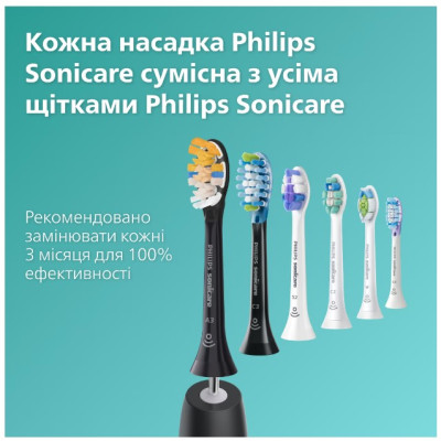 Зубна електрощітка Philips HX9914/69 Sonicare DiamondClean 9000 Pink&Black (6973468) Зубна електрощітка Philips HX9914/69 Sonicare DiamondClean 9000 Pink&Black (6973468)