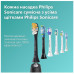 Зубна електрощітка Philips HX9914/69 Sonicare DiamondClean 9000 Pink&Black (6973468) Зубна електрощітка Philips HX9914/69 Sonicare DiamondClean 9000 Pink&Black (6973468)