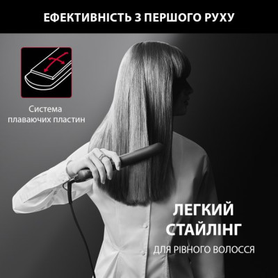 Випрямляч волосся Rowenta SF161LF0 (6814750) Випрямляч волосся Rowenta SF161LF0 (6814750)