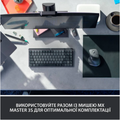 Клавіатура Logitech MX Mechanical Mini Minimalist Wireless Graphite (920-010780) (6807802) Клавіатура Logitech MX Mechanical Mini Minimalist Wireless Graphite (920-010780) (6807802)