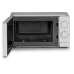 Мікрохвильова піч Gorenje MO20CE1W5 (7290695)