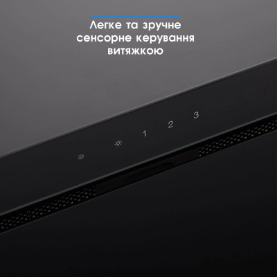 Витяжка Eleyus GEMINI 700 LED 52 BL (6909960) Витяжка Eleyus GEMINI 700 LED 52 BL (6909960)