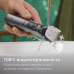 Тример універсальний Philips MG7941/15 (17-в-1) (7180195) Тример універсальний Philips MG7941/15 (17-в-1) (7180195)