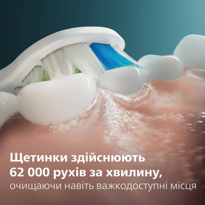 Зубна електрощітка Philips Sonicare HX7108/02 (7125711) Зубна електрощітка Philips Sonicare HX7108/02 (7125711)