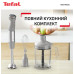 Занурювальний блендер Tefal HB67MB30 (7224277)